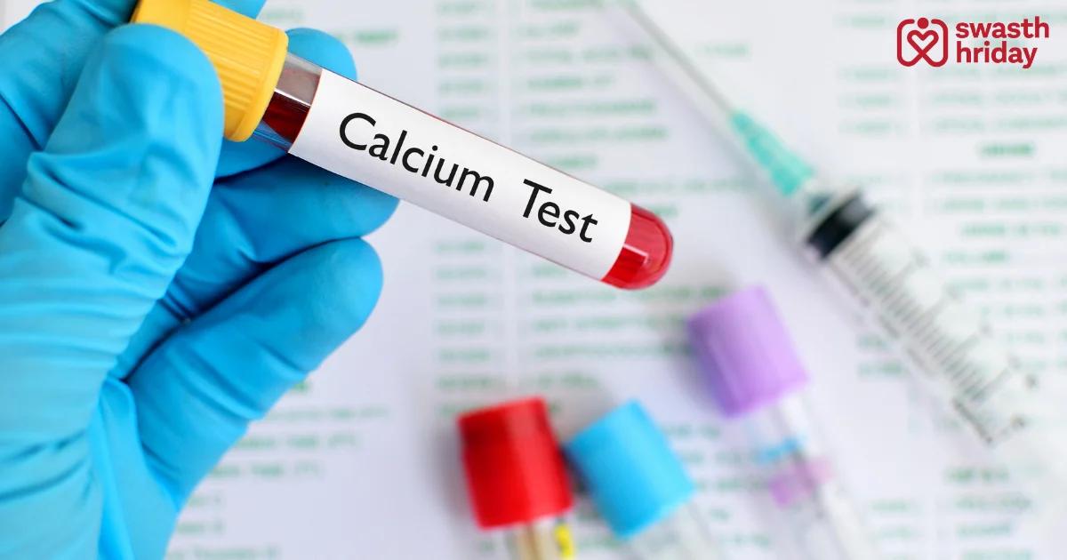 कैल्शियम स्कोर टेस्ट क्या है और इसे कब करवाना चाहिए?