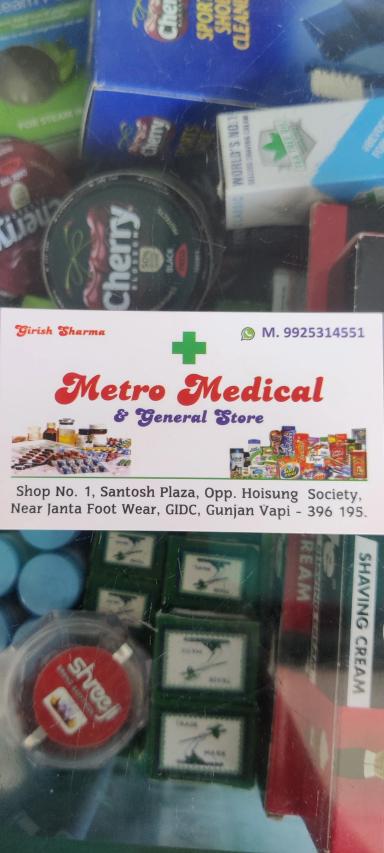 Girish Sharma - Profile Image