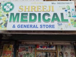 Mr. Hemant Panchal