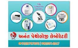 Anant Pathology Laboratory - Logo