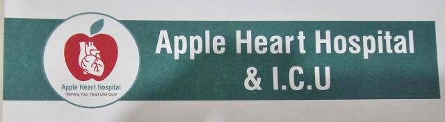 Apple Heart Hospital Logo