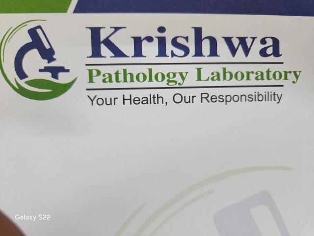 KRISHWA PATHOLOGY LABORATORY Logo