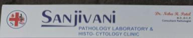 SANJIVANI PATHOLOGY LAB and HISTO-CYTOLOGY CLINIC logo