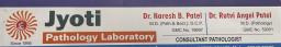 Jyoti Pathology Laboratory - Logo