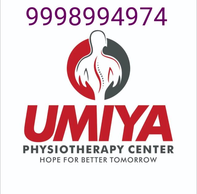 UMIYA PHYSIOTHERAPY CENTRE Logo