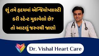Video Image